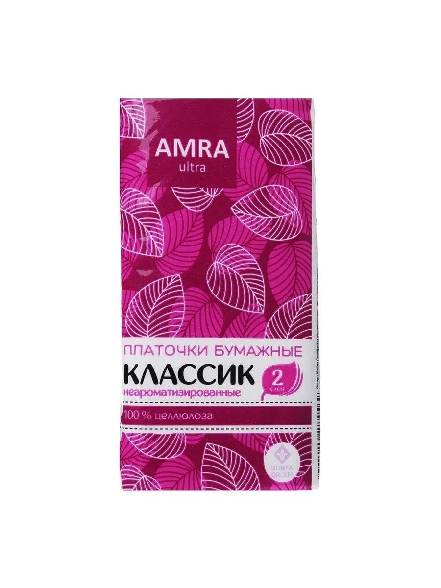 Amra Платочки бумажные, белые, двухслойные, неароматизированные, 10 шт