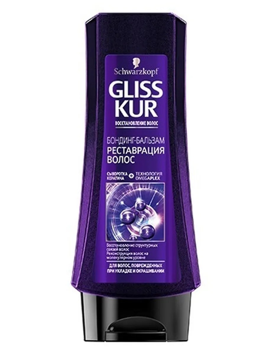 Palmolive Роскошь масел Мыло туалетное Макадамия, 90 гр