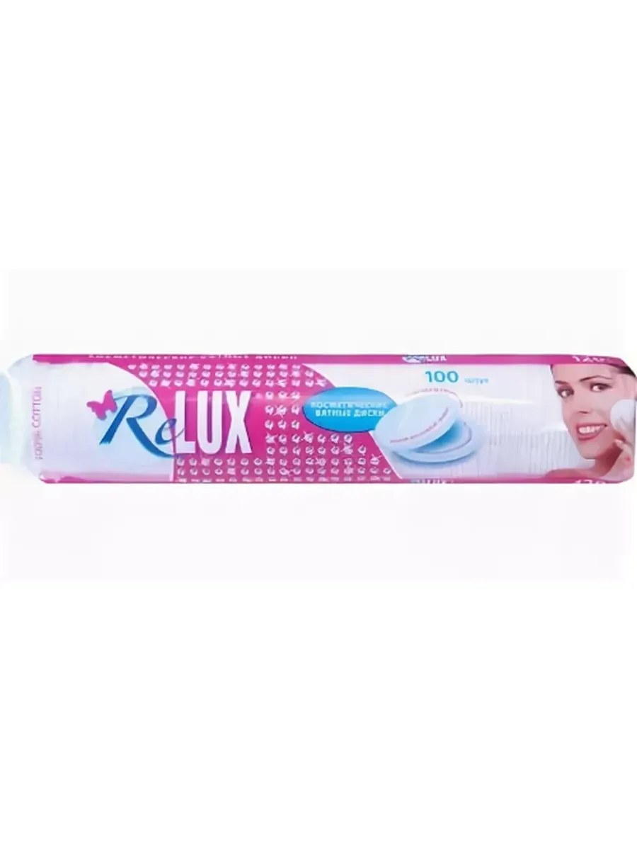 Relux Диски ватные, 100 шт