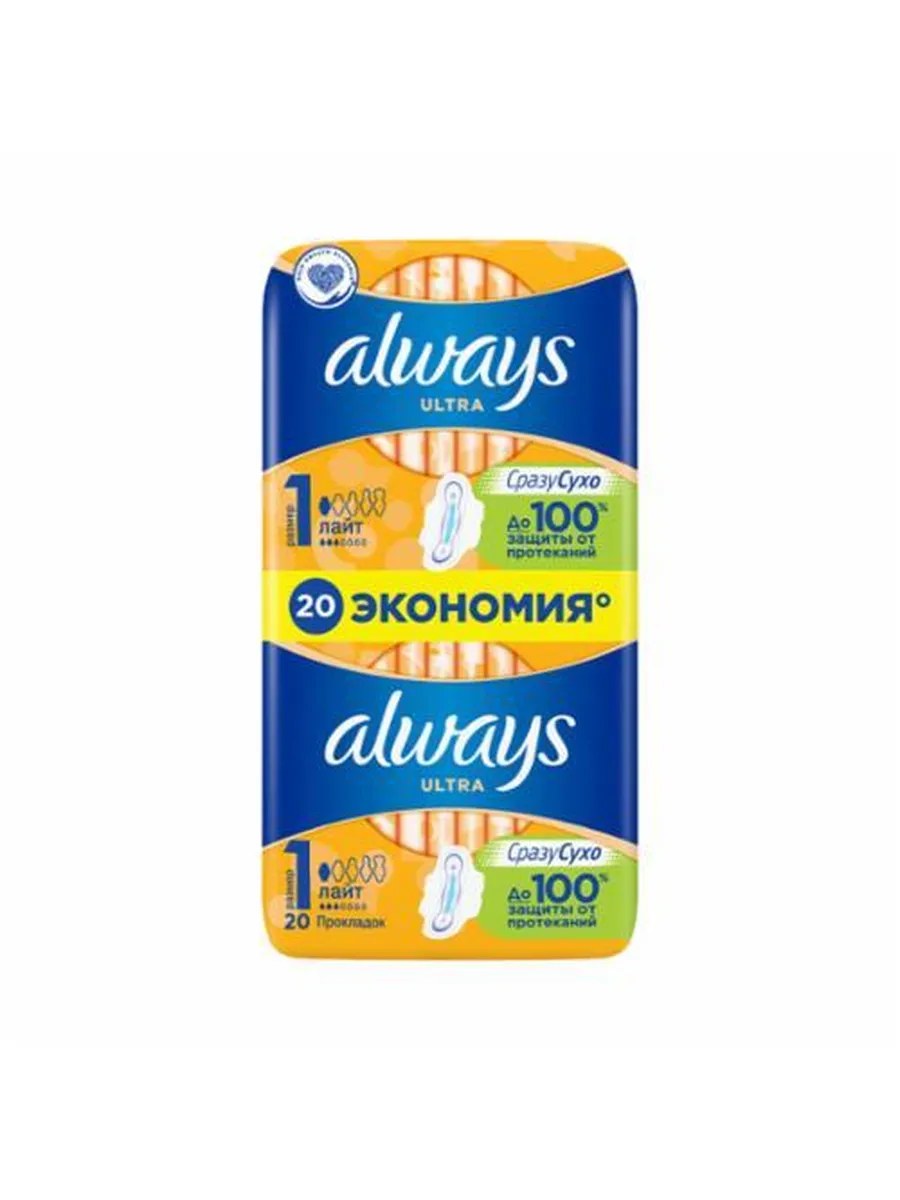 Always Прокладки женские гигиенические Ultra Light Duo, ароматизированные, 20 шт