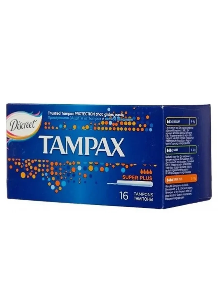 Tampax Тампоны гигиенические  Compak Super Plus, 16 шт