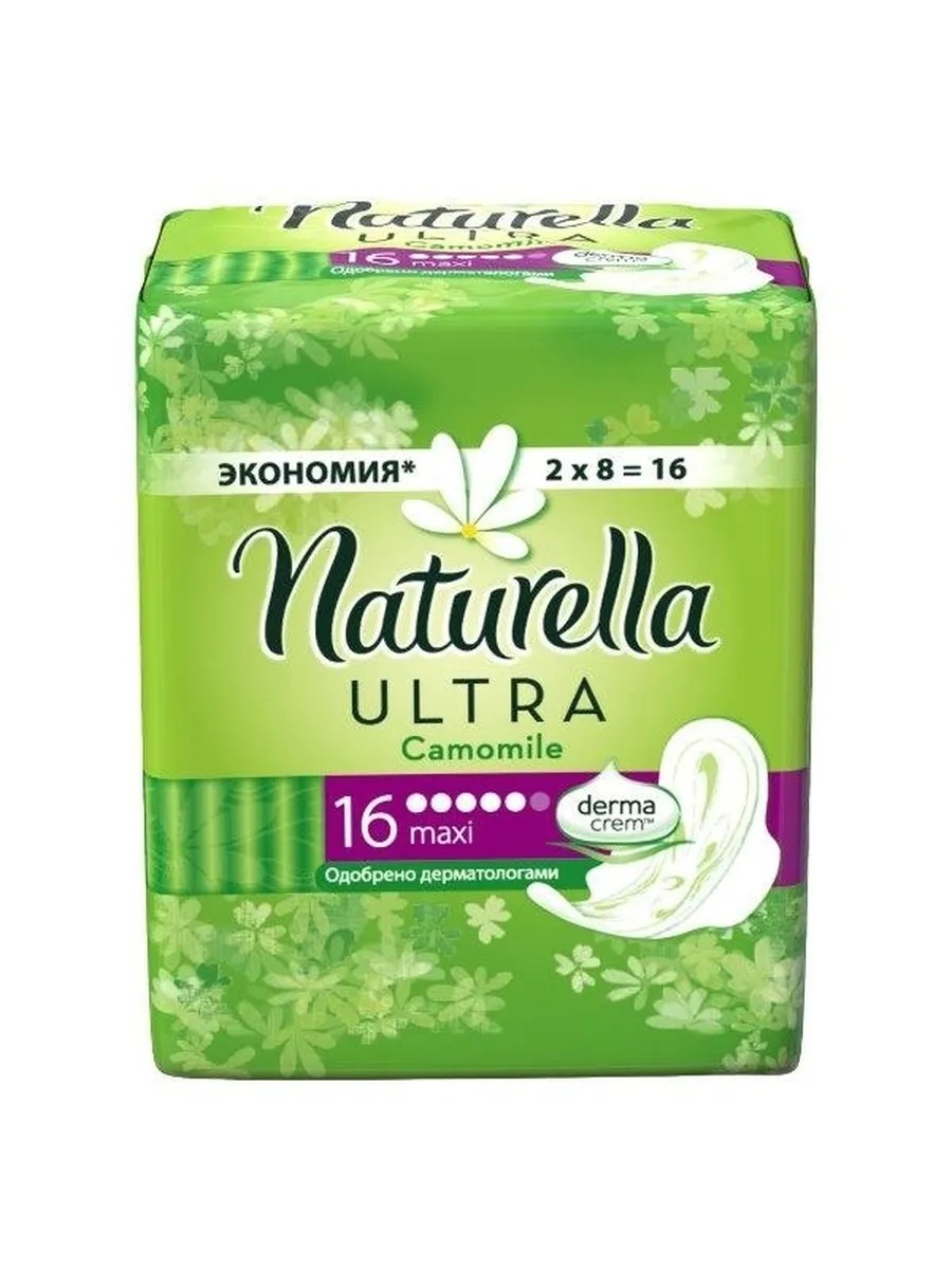 Naturella Прокладки женские гигиенические Ultra Maxi Duo, с ромашкой, 16 шт