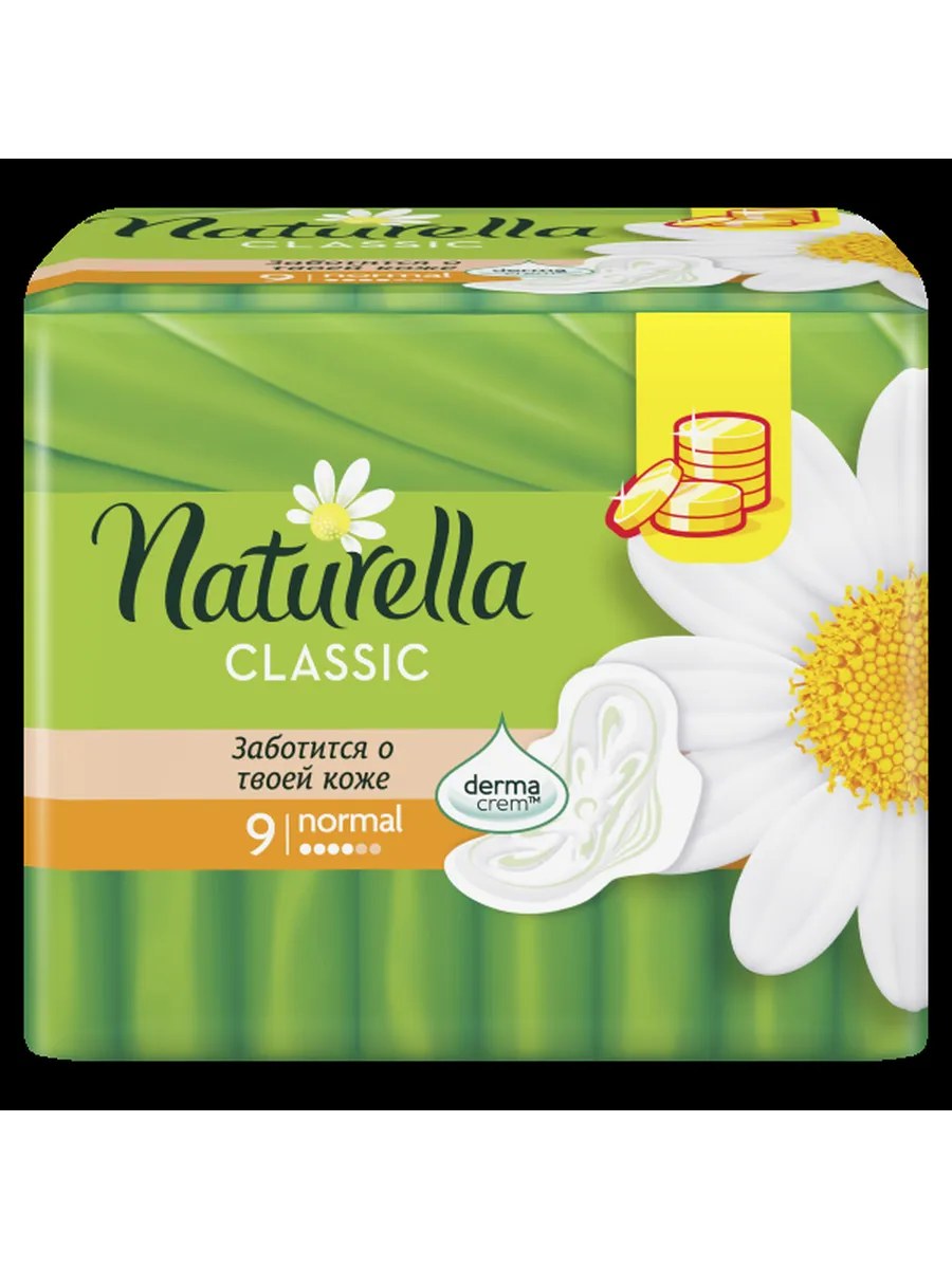 Naturella Прокладки женские гигиенические Classic Camomile Normal, с ромашкой, 9 шт