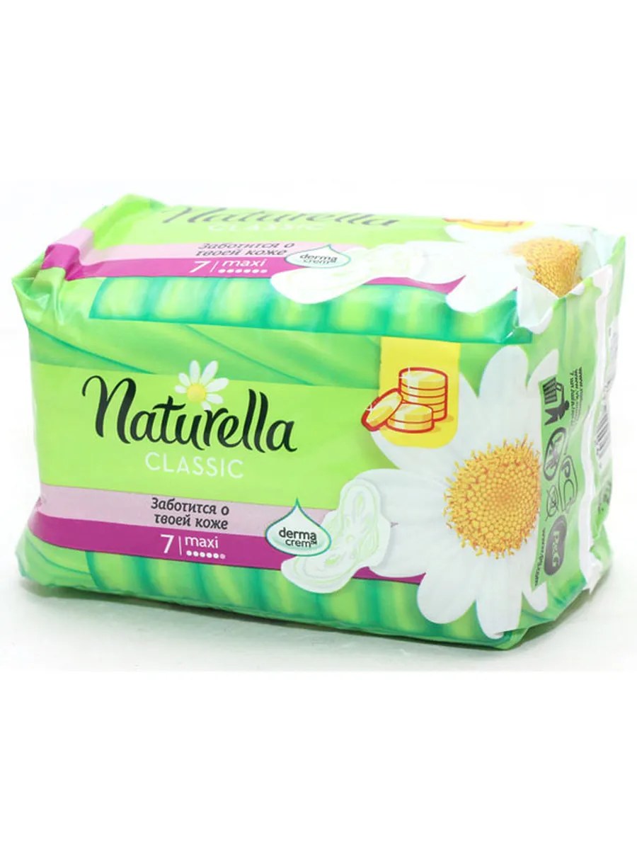 Naturella Прокладки женские гигиенические Classic Camomile Maxi, с ромашкой, 7 шт