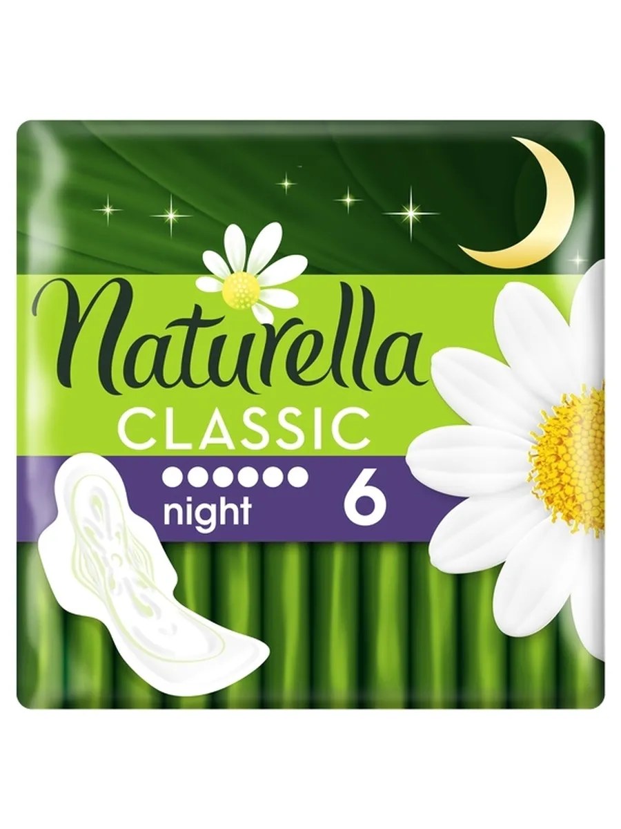 Naturella Прокладки женские гигиенические Classic Night, с ромашкой, 6 шт