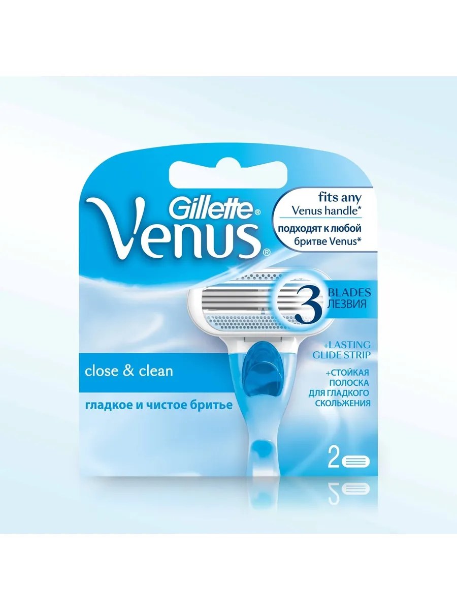 Gillette Кассета запасная Venus, 2 шт