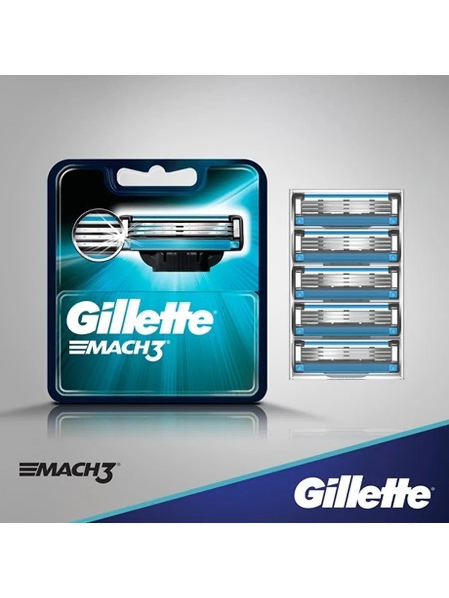 Gillette Кассета запасная Mach3, 8 шт