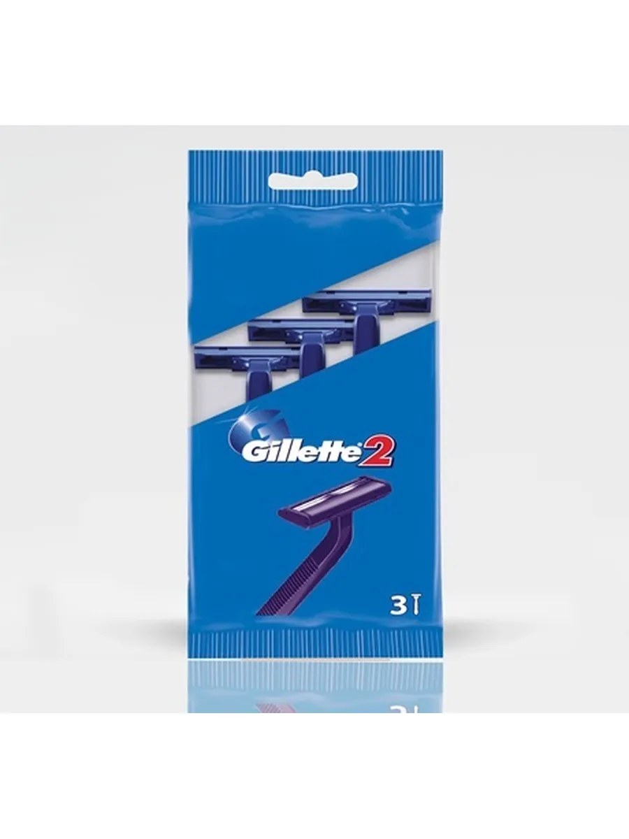 Gillette Станок одноразовый Gillette 2, 3 шт