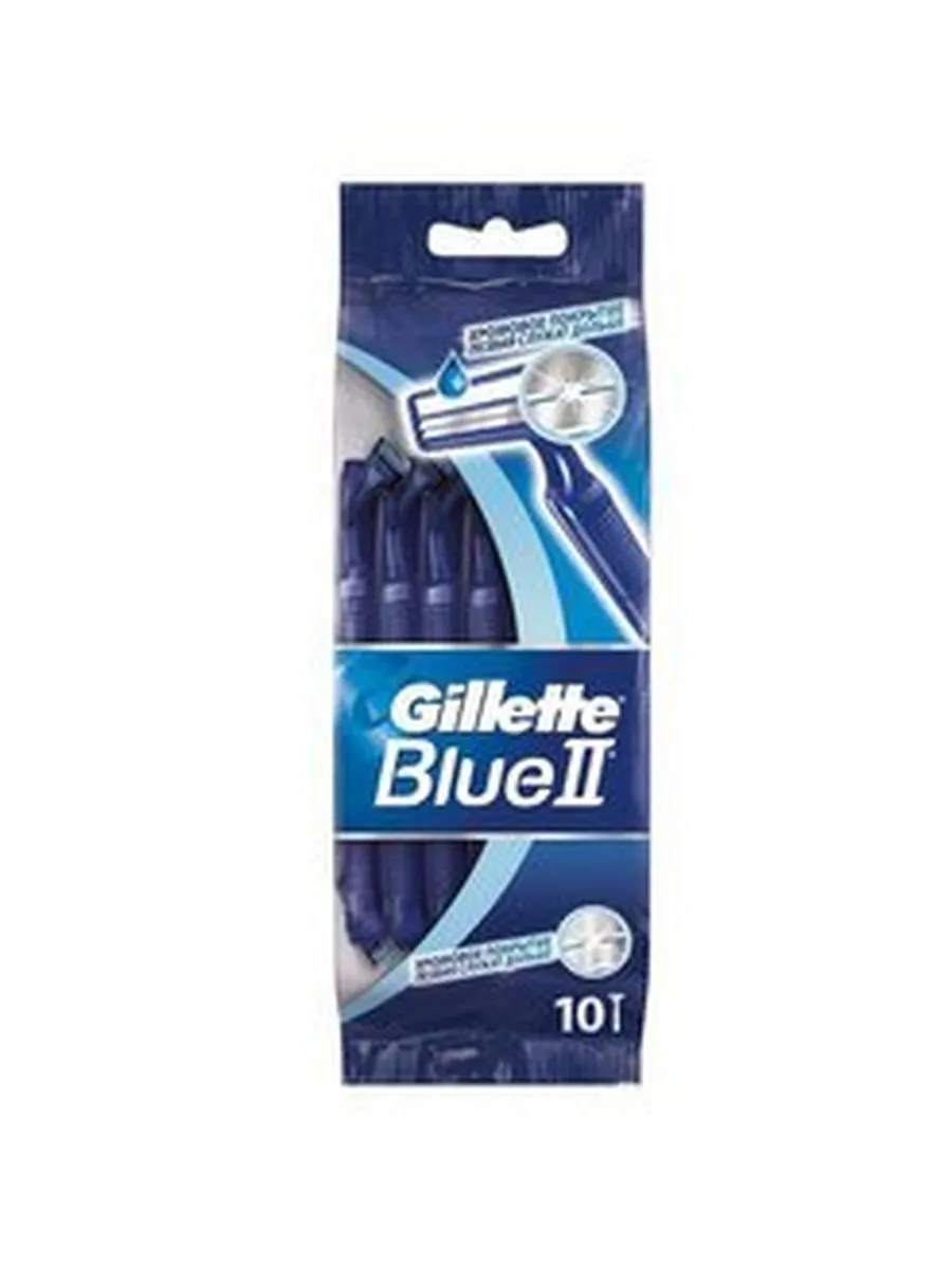 Gillette Станок бритвенный Blue II, одноразовый, с увлажняющей полоской, 10 шт