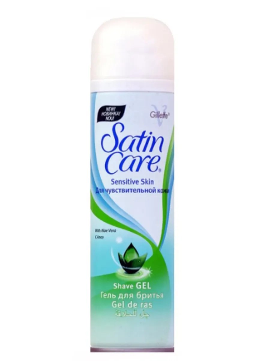 Gillette Гель для бритья Satin Care, для чувствительной кожи, с алоэ, 200 мл