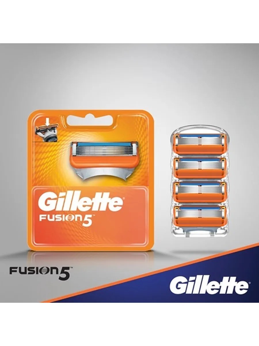Gillette Кассета запасная Fusion, 2 шт