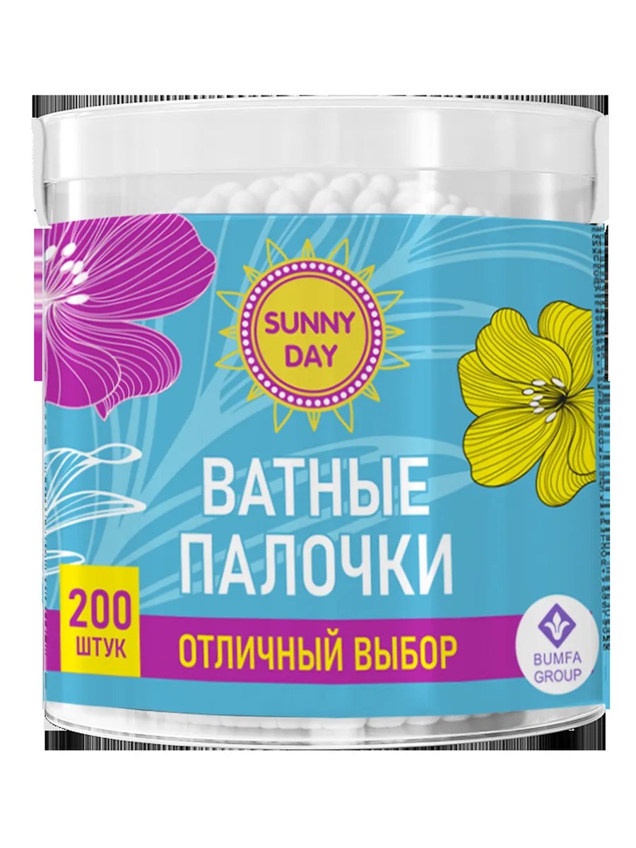 Sunny Day Палочки ватные, 200 шт (цилиндр)