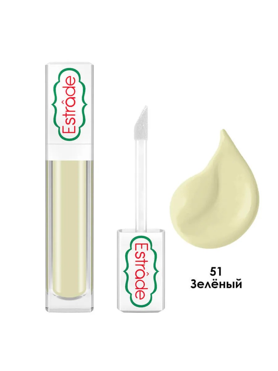 Estrade Корректор для лица Skin Solution Face Corrector Скин Солюшн, тон №51, Зеленый, 5,5 мл