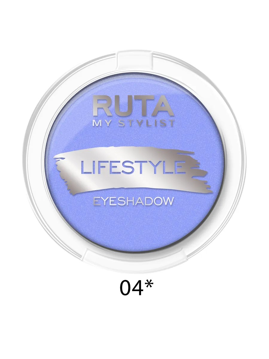 Ruta Тени для век Lifestyle, компактные, тон №04, Светлый сапфир, 3,3 гр