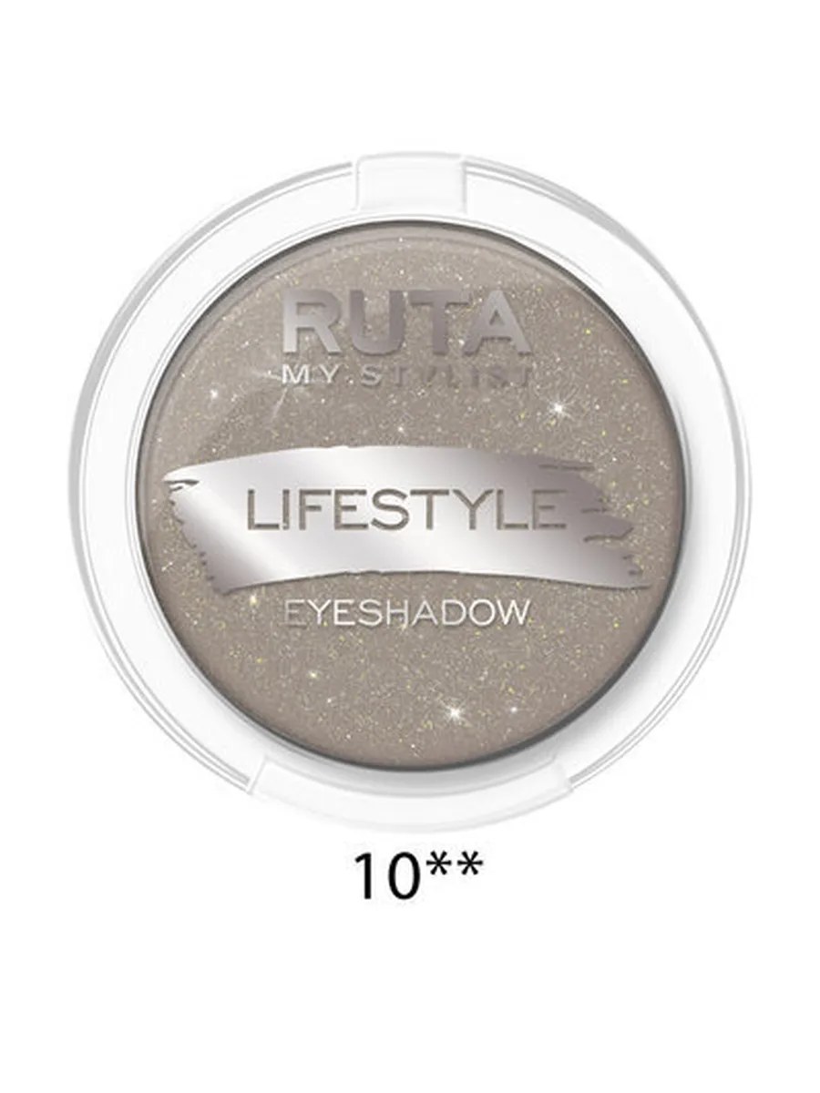 Ruta Тени для век Lifestyle, компактные, тон №10, Дымчатый кварц, 3,3 гр