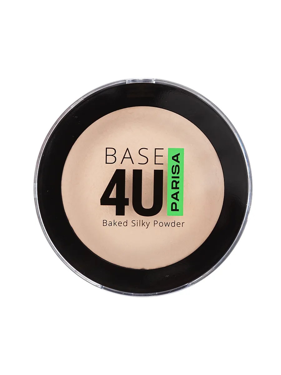 Parisa Пудра для лица Base 4U, PP2306, запеченная, тон №02, Ivory, 8 гр