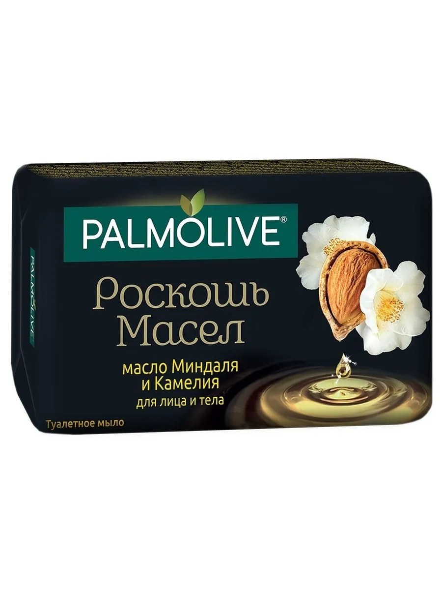 Palmolive Роскошь масел Мыло туалетное Миндаль и камелия, 90 гр