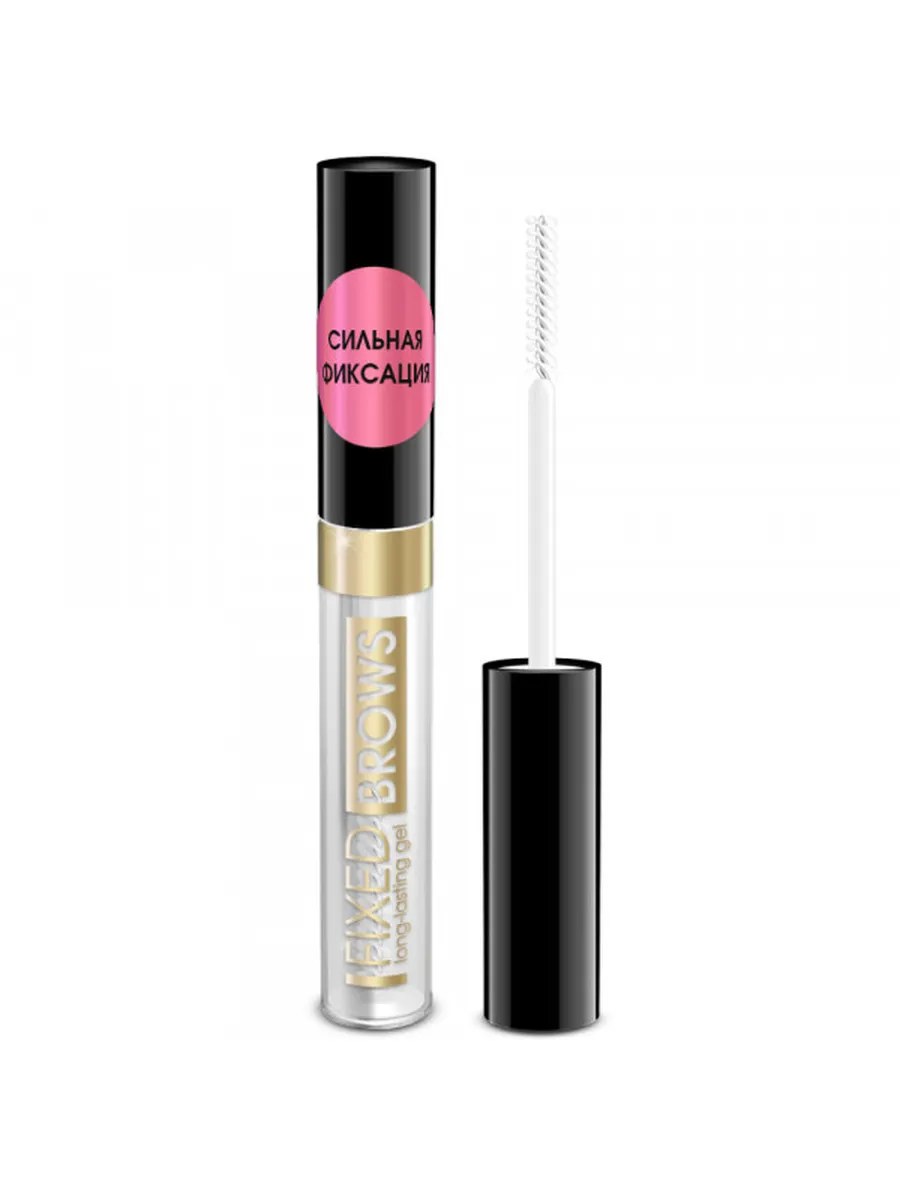 Art-Visage Гель для бровей Fixed Brows, сильная фиксация, 7 мл