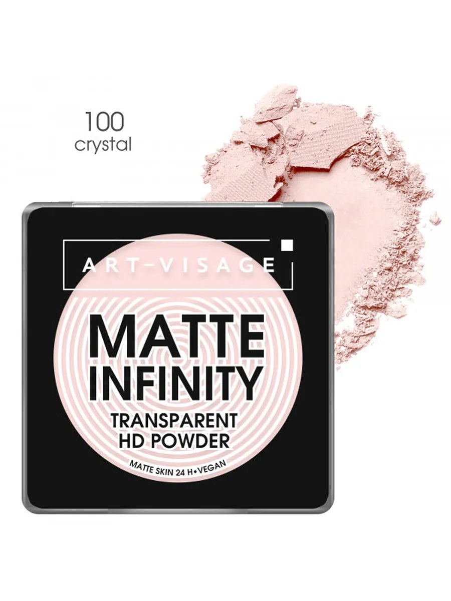 Art-Visage HD-пудра для лица Matte Infinity, финишная, тон №100, Crystal, 7 гр