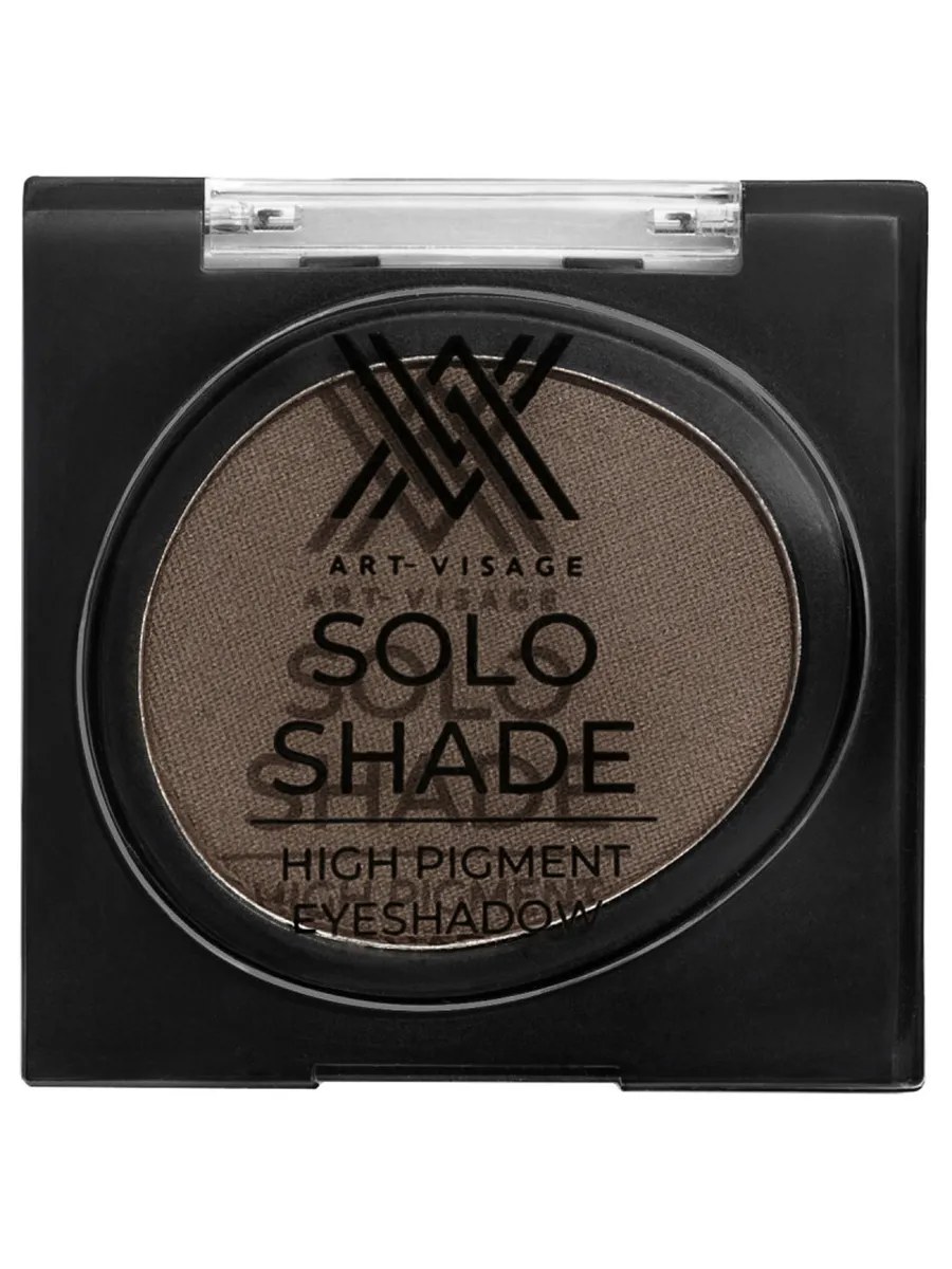 Art-Visage Тени для век Solo Shade, высокопигментированные, тон №54, Темный шоколад, 1,7 гр
