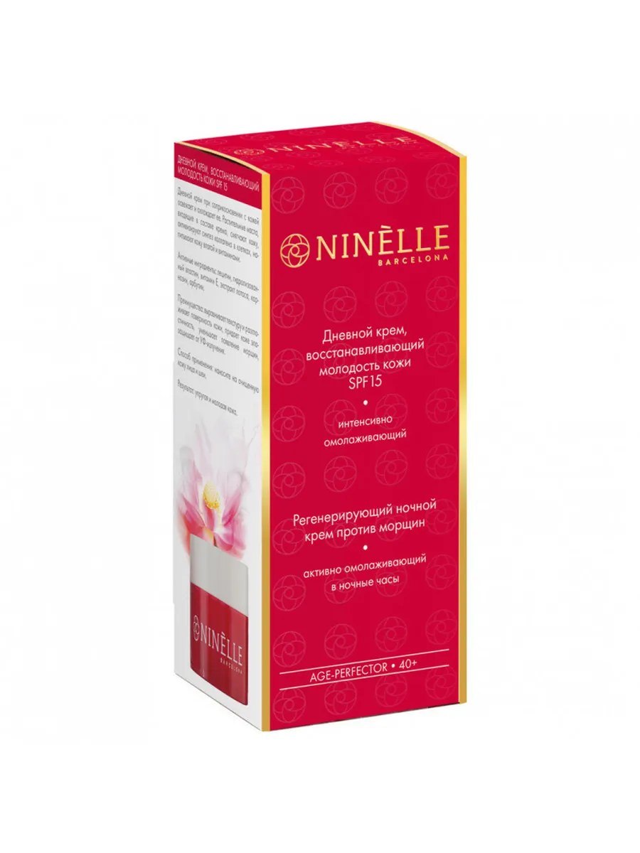 Ninelle Набор: Крем для восстановления молодости кожи, дневной, SPF15 + Крем Age-Perfector, для регенерации кожи, ночной, 15 мл + 15 мл