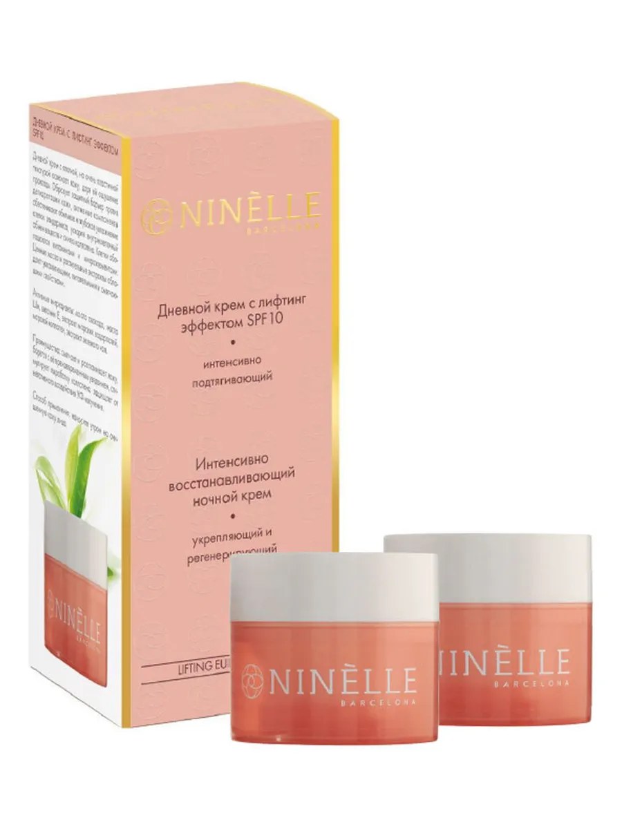 Ninelle Набор: Крем с лифтинг эффектом, дневной, SPF10 + Крем Lifting Euforia, интенсивно восстанавливающий, ночной, 15 мл + 15 мл