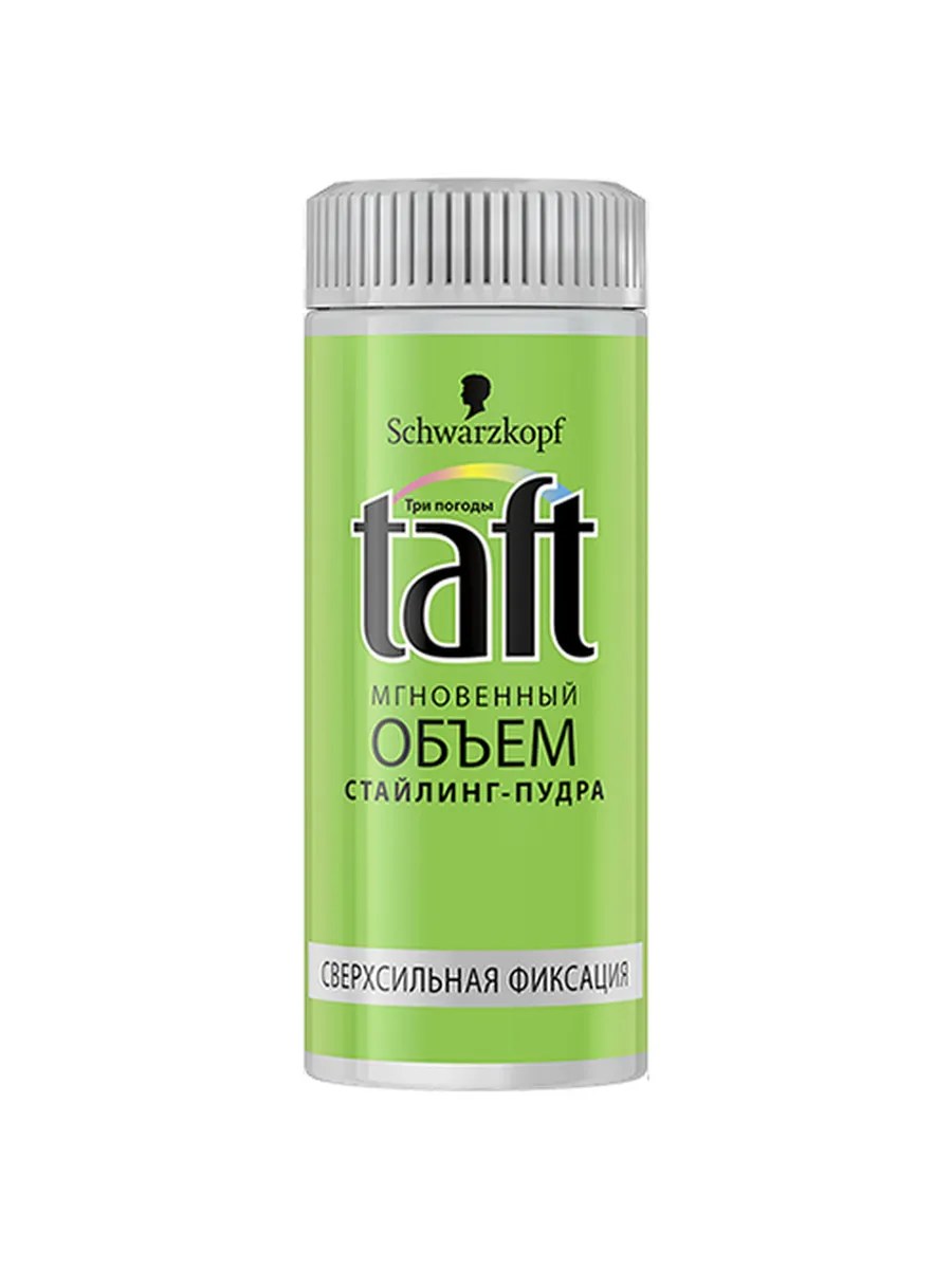 Taft Стайлинг-пудра Мгновенный объем, 10 гр