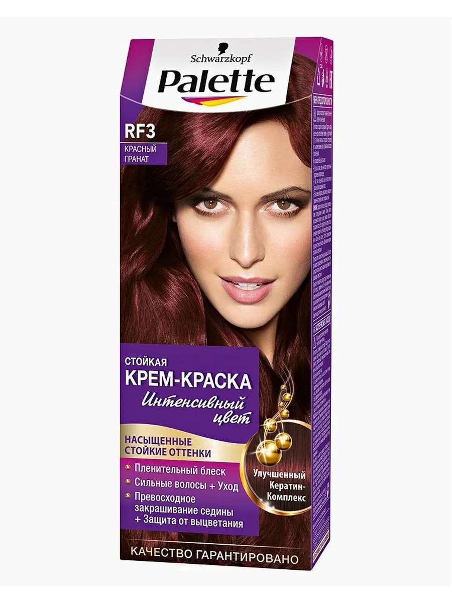 Palette Крем-краска для волос, стойкая, тон №RF3, Красный гранат, 110 мл