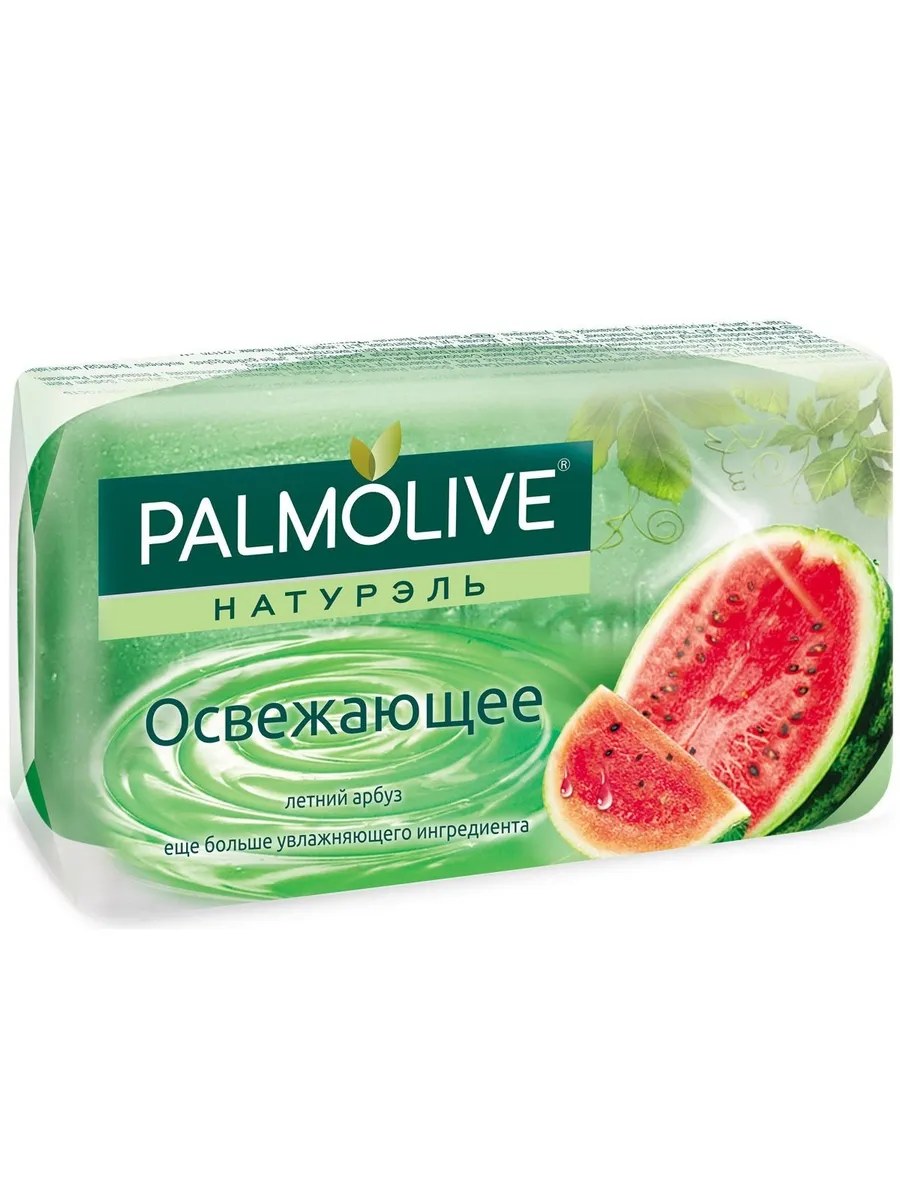 Palmolive Натурэль Мыло таулетное Освежающее, летний арбуз, 90 гр