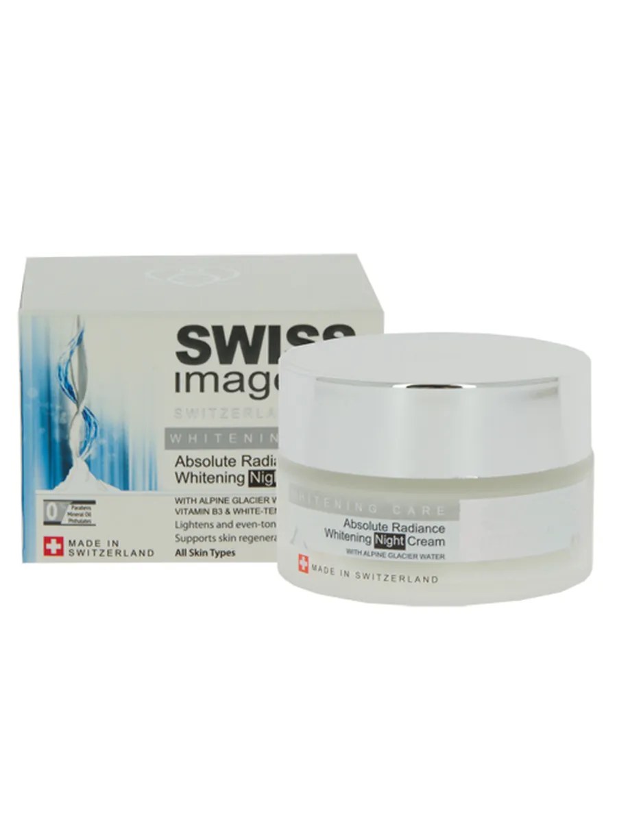 Swiss Image Крем для лица Осветляющий уход, ночной, выравнивающее тон кожи, 50 мл