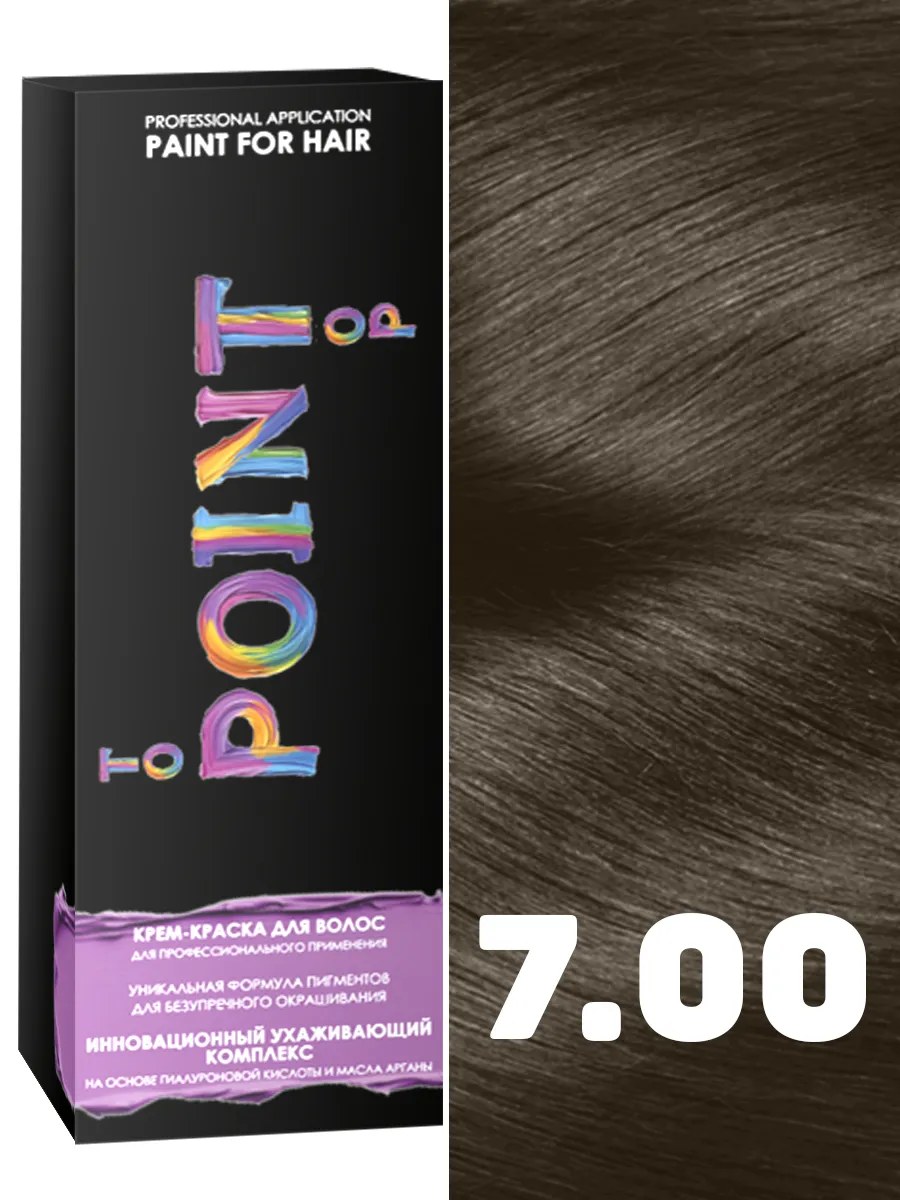 POINT. Краска для волос, тон №7.00, Средне-русый для седых волос 100мл
