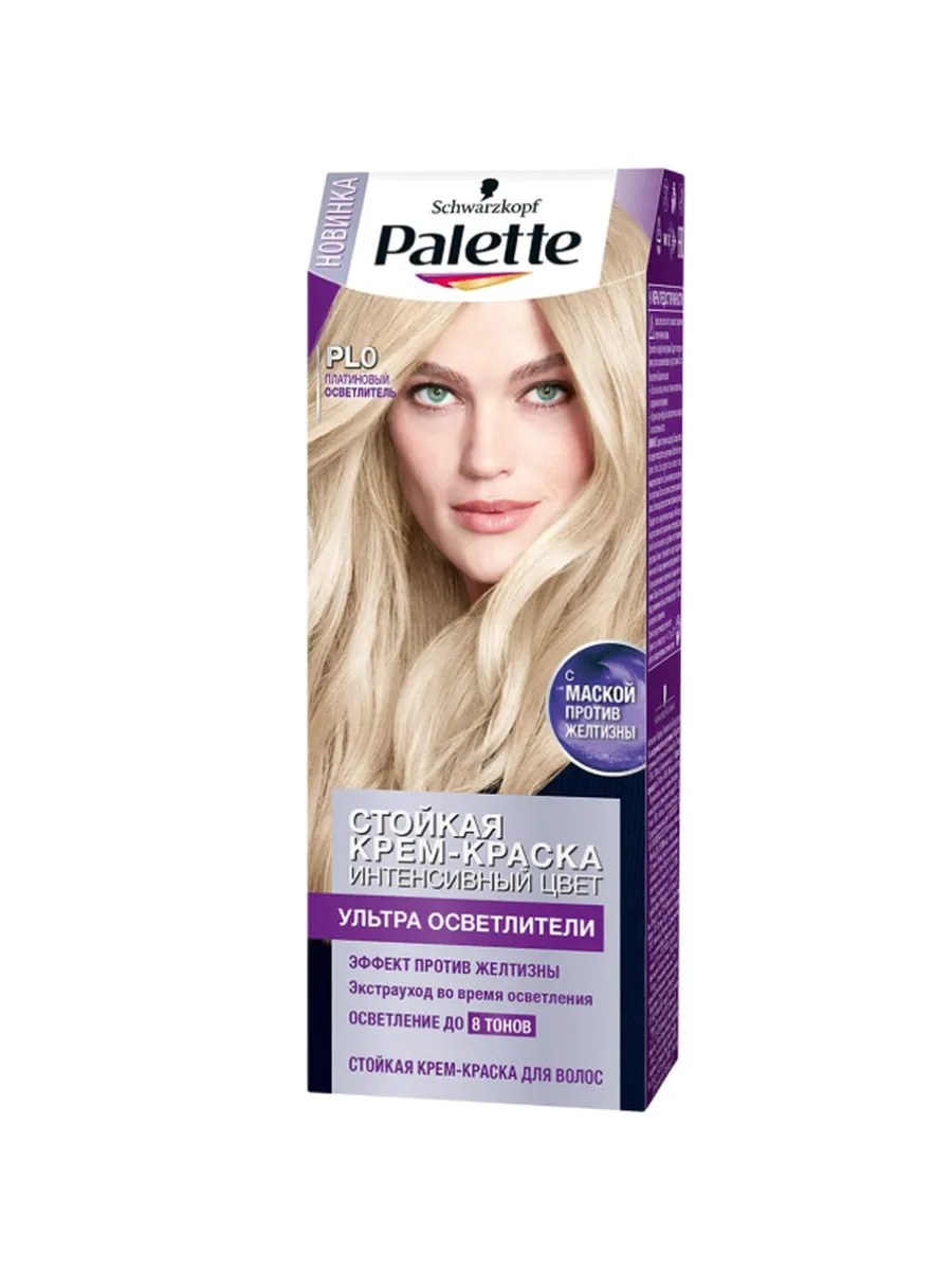 Palette Крем-краска для волос, стойкая, тон №PL0, Платиновый осветлитель (до 8 тонов), 110 мл