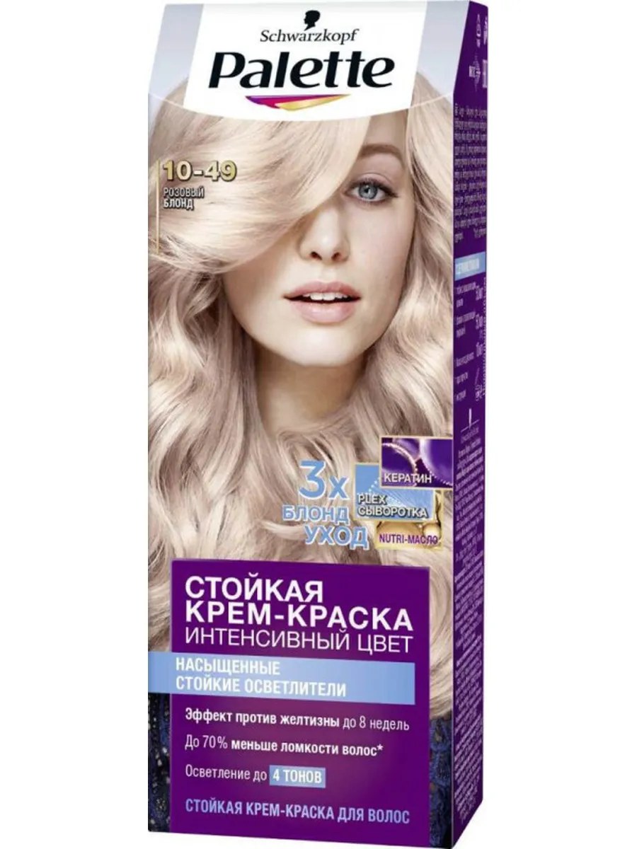 Palette Крем-краска для волос, стойкая, тон №10-49, Розовый блонд, 110 мл