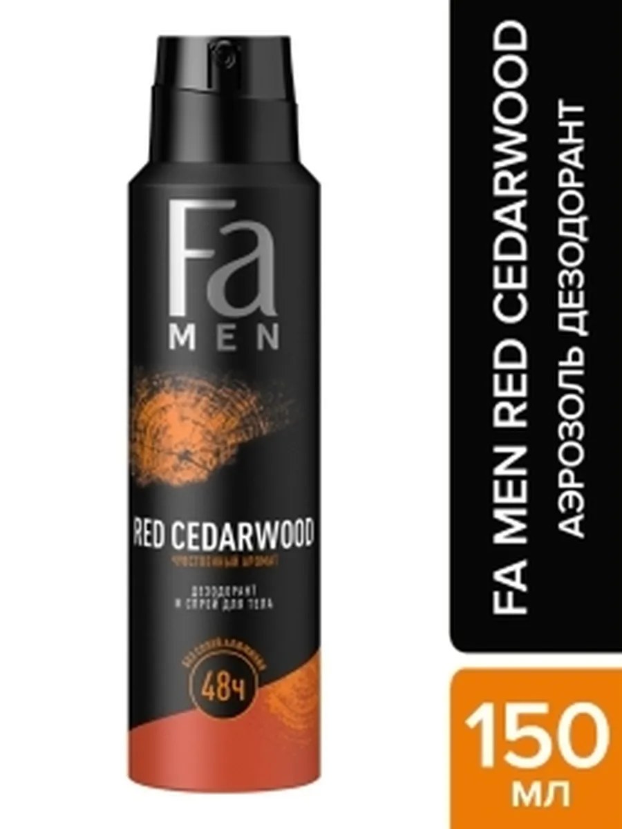 Fa Men Дезодорант-антиперспирант спрей Red Cedarwood, с ароматом кедра и винтажного виски, 150 мл