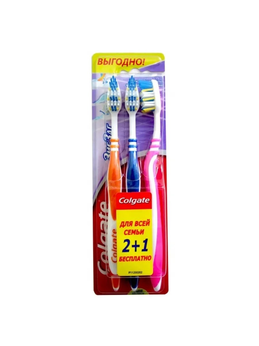Colgate Щетка зубная Зиг Заг, Промо, средние, 2 шт + 1 шт в подарок, 65 гр