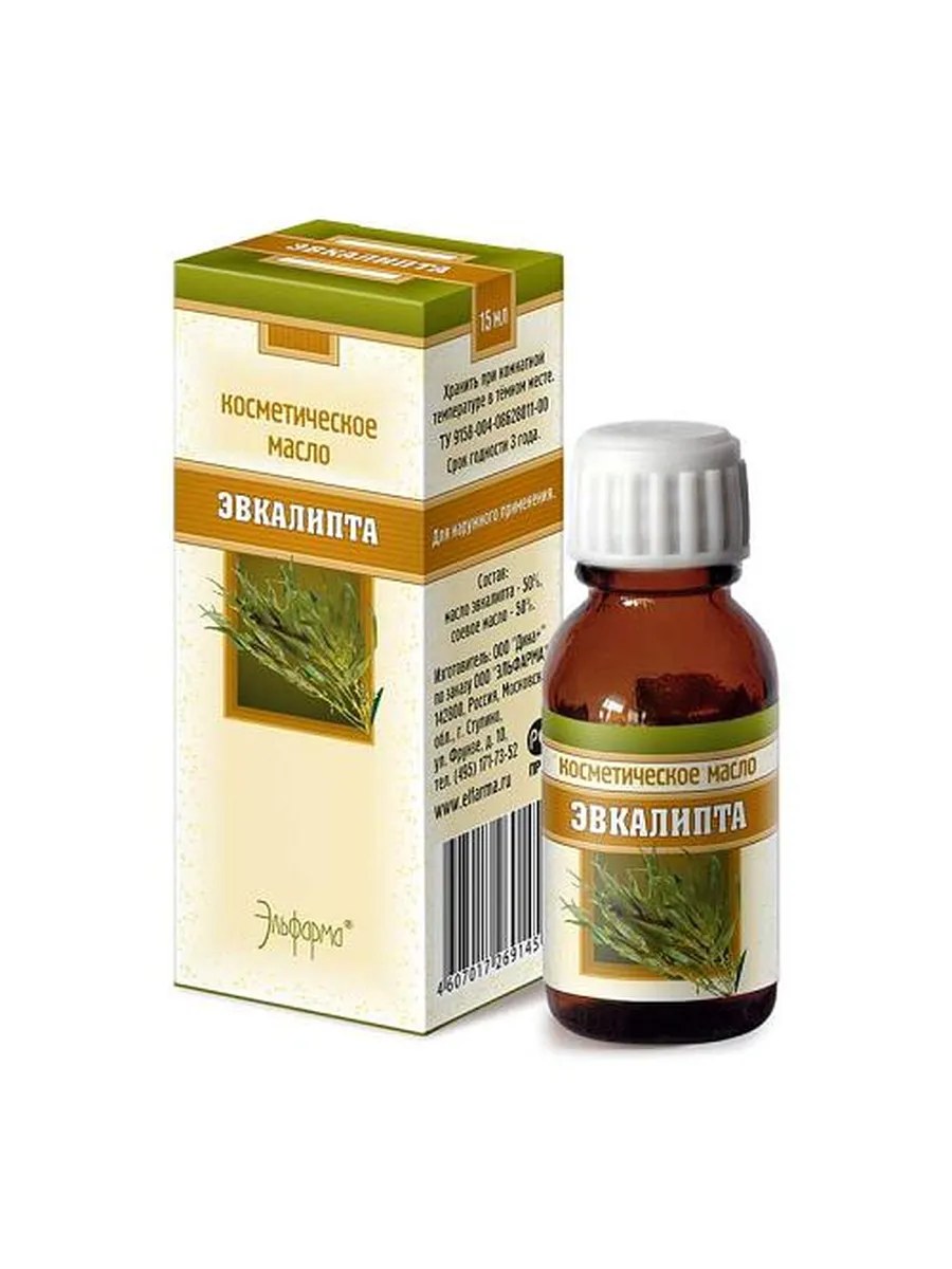 Elfarma Масло Эвкалипта, косметическое, 15 мл