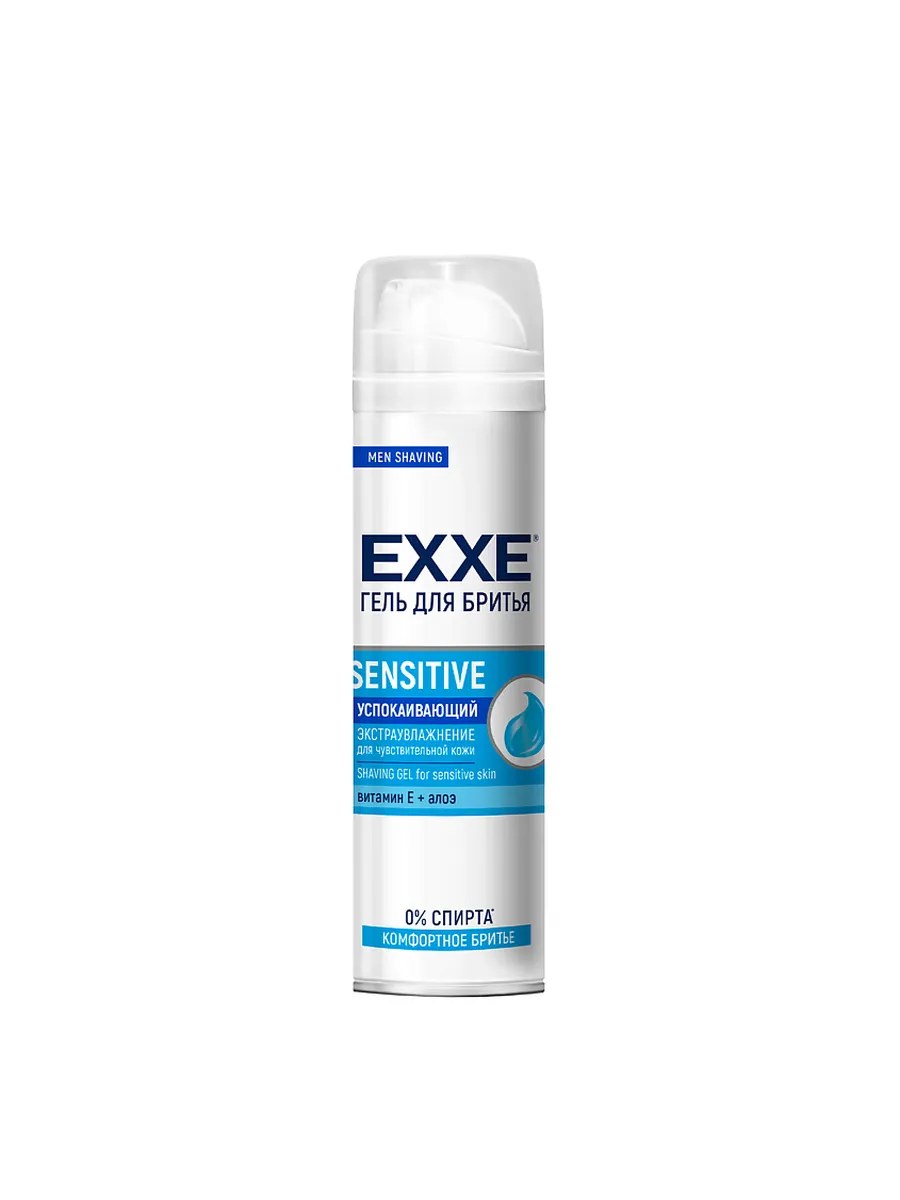 EXXE Men Гель для бритья Sensitive, успокаивающий, для чувствительной кожи, 200 мл