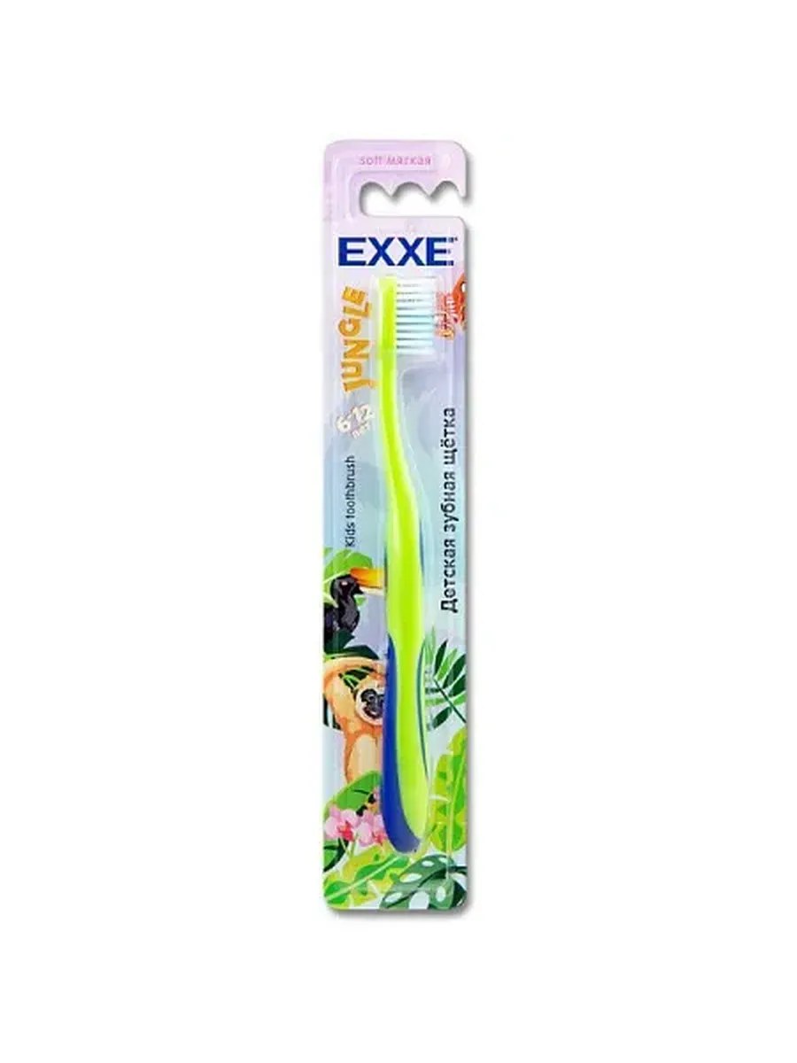EXXE Зубная щетка Джунгли, детская, мягкая, 6-12 лет