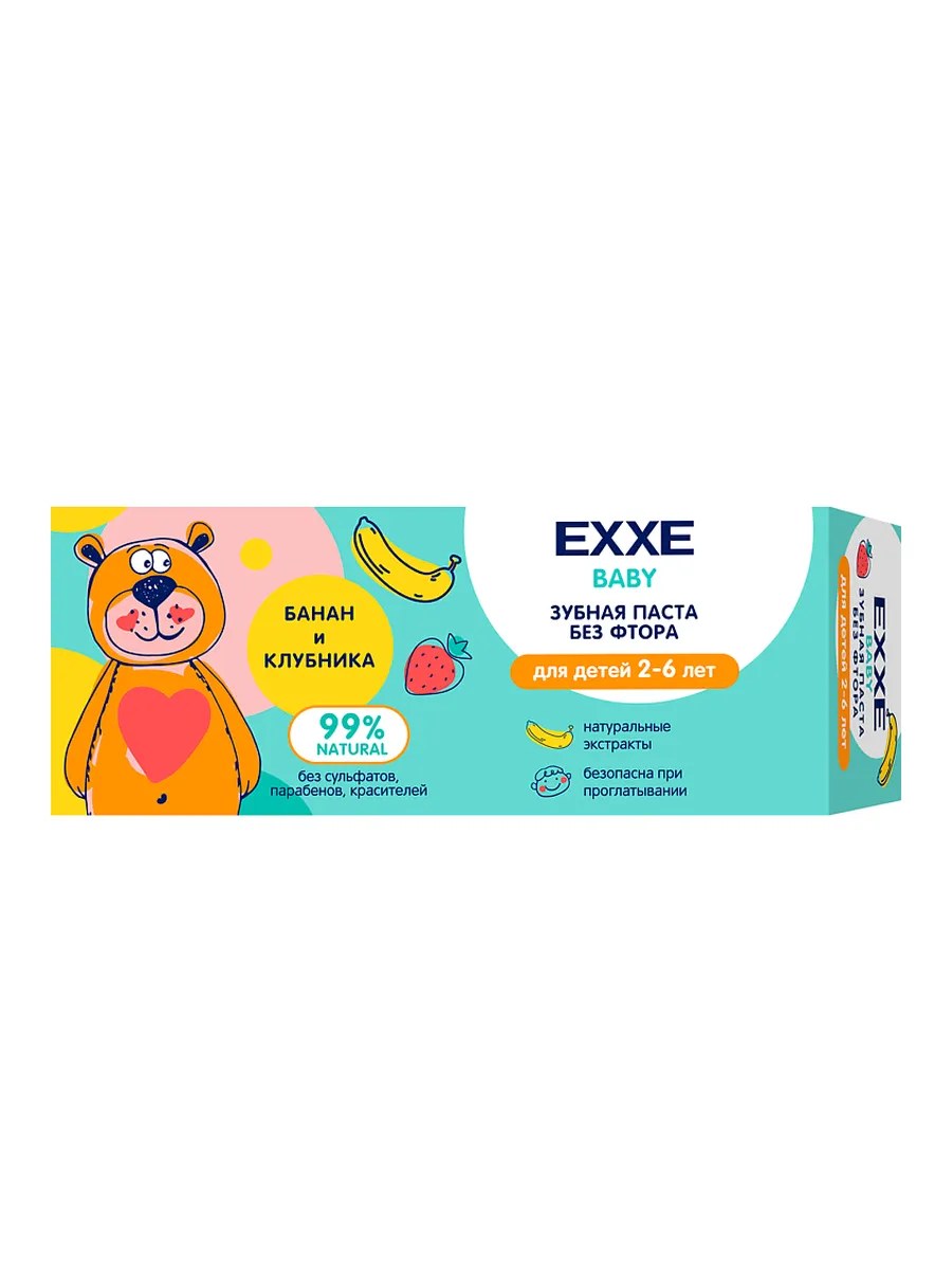 EXXE Baby Зубная паста Банановый шейк, детская, без фтора, 2-6 лет, 50 гр