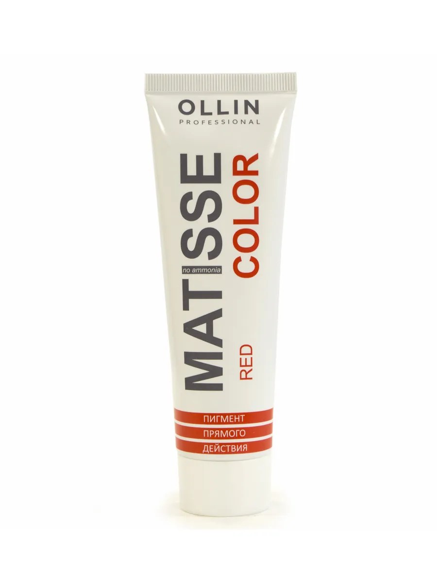 Ollin Matisse Color Пигмент прямого действия, Красный, 100 мл