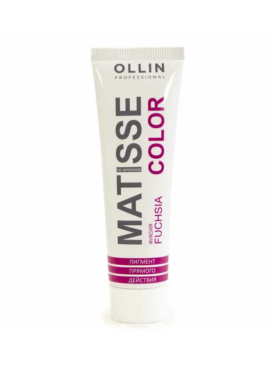 Ollin Matisse Color Пигмент прямого действия, Фуксия, 100 мл