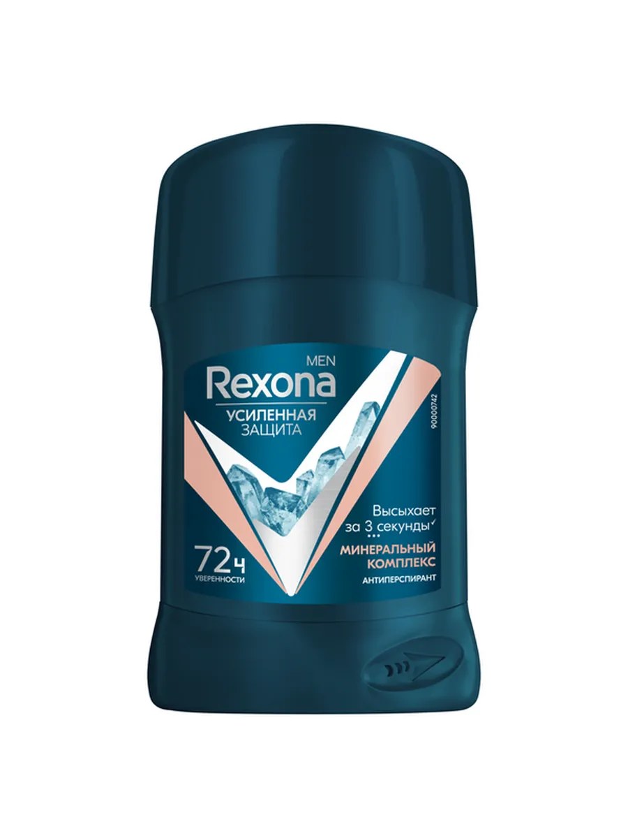 Rexona Men Дезодорант-антиперспирант стик Минеральный комплекс, 50 мл