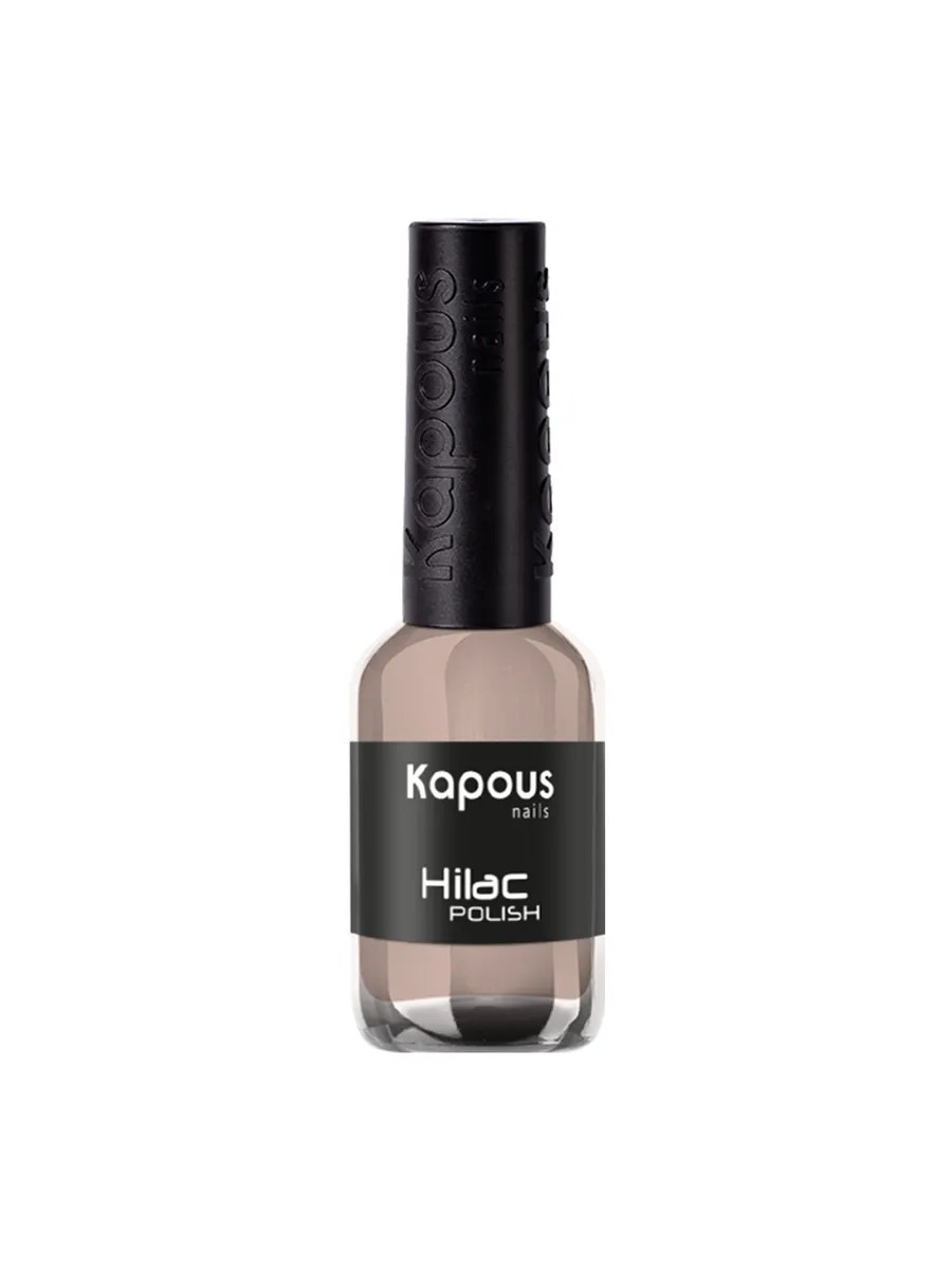 3 Kapous Professional Nails лак для ногтей "Hi - Lac" 2123, 8мл