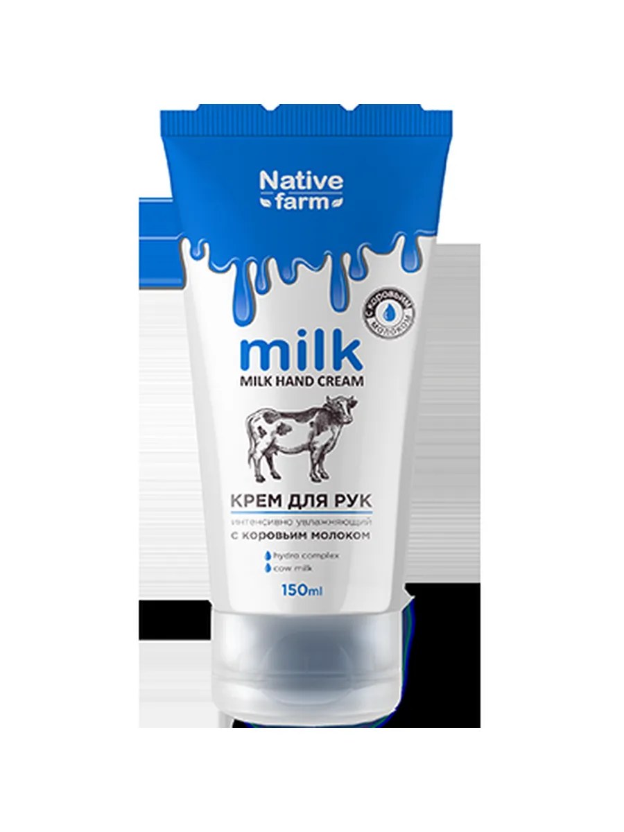 Milk Native Farm Крем для рук Корова, интенсивно увлажняющий, 150 мл