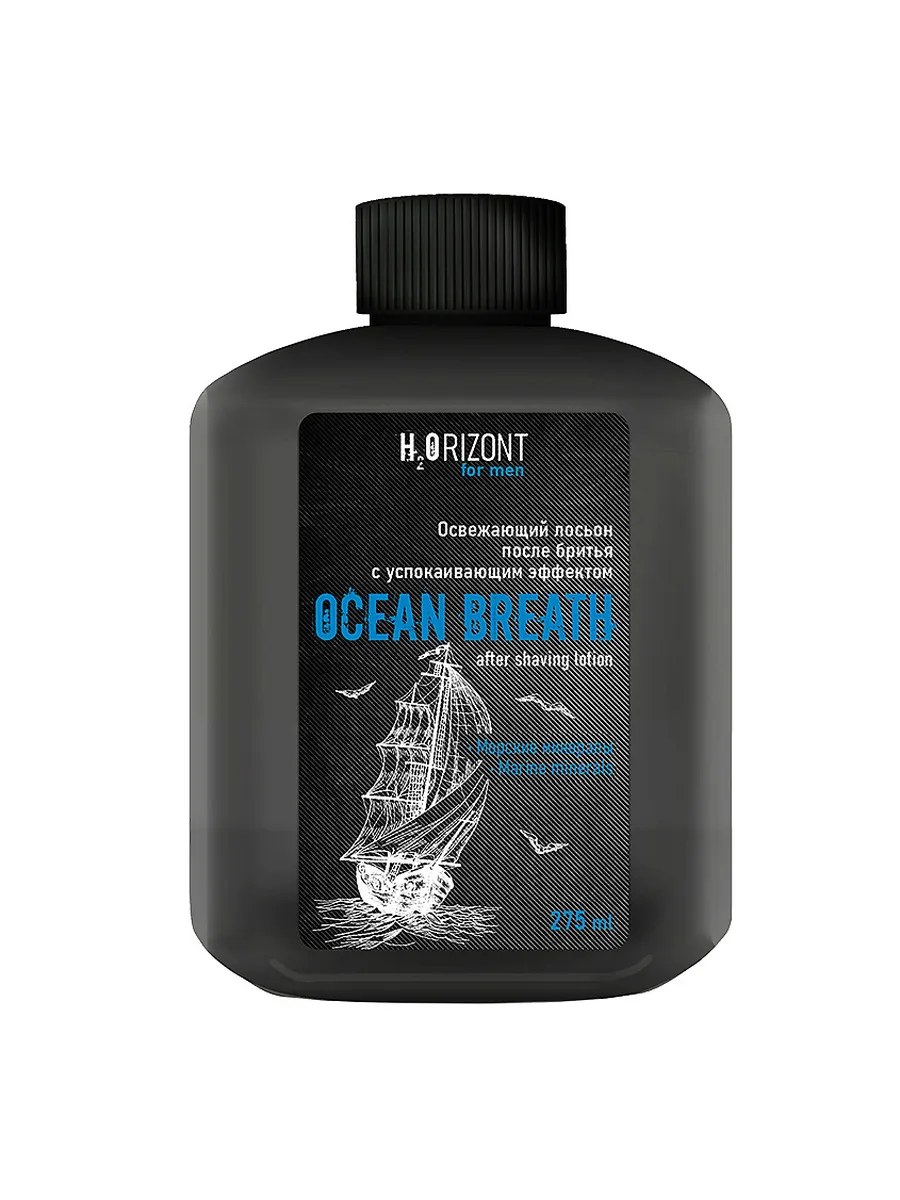 Vilsen Лосьон после бритья Ocean Breath, освежающий, 275 мл