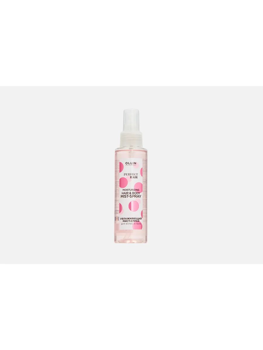 Ollin Perfect Hair Спрей-мист для волос,увлажняющий 120мл