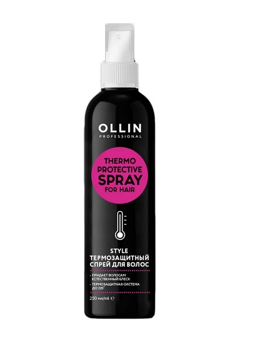 Ollin Style Спрей для  волос, термозащитный, 250 мл