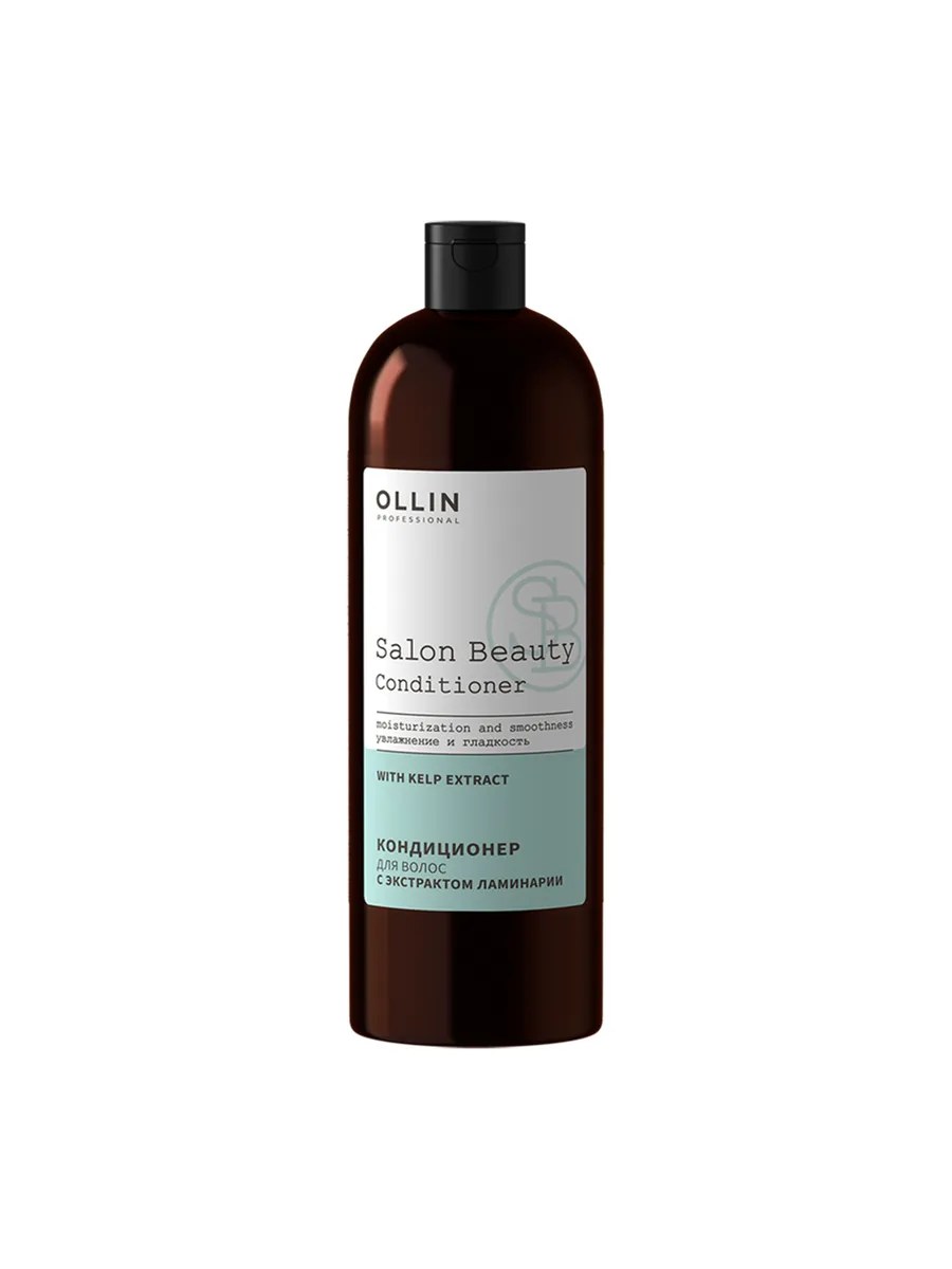 Ollin Salon Beauty Кондиционер для окрашенных волос с маслом виноградной косточки, 1000 мл