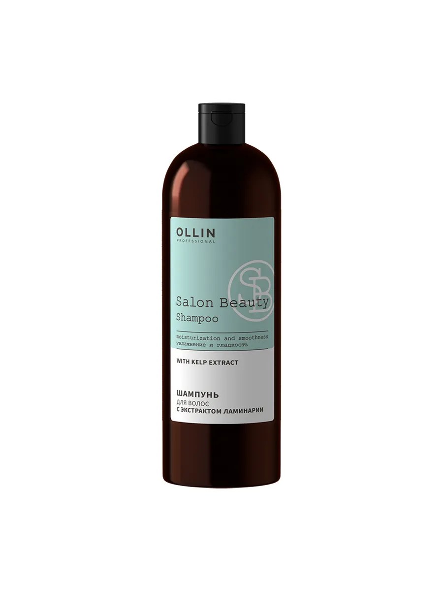 Ollin Salon Beauty Шампунь для увлажнения и гладкости волос с экстрактом ламинарии, 1000 мл