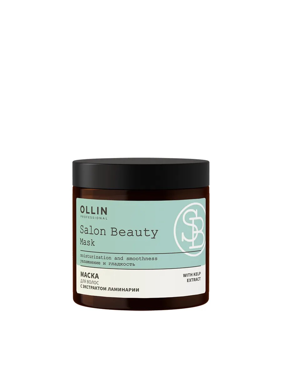 Ollin Salon Beauty Маска для увлажнения и гладкости волос с экстрактом ламинарии, 500 мл